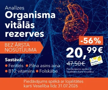 organisam vitalas rezerves